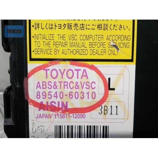 CENTRALINA ABS TOYOTA Land Cruiser 120/125 usato 8954060310 115811-12090 CENTRALINA ABS TOYOTA Land Cruiser 120/125 usato 8954060310 115811-12090
