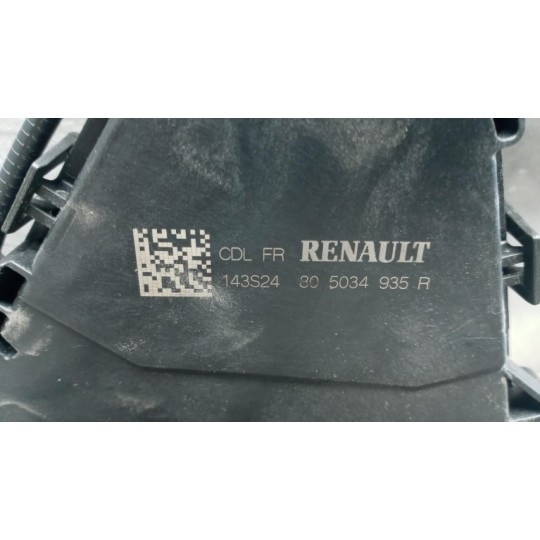 LATCH LOCK RENAULT Captur 2019> used